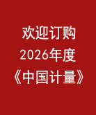 點(diǎn)擊查看