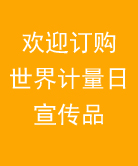 點擊查看