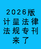 點擊查看